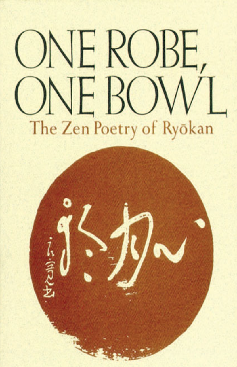 Дзен поэзия. Poetry and Zen.